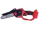 Пила аккумуляторная Мини TT AGRO MOTO (TM-CS402Li, 6дюймов, 21V, 2 АКБ (2A;3A) + зарядное устройство) - изображение 6
