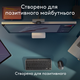 Клавиатура беспроводная Logitech MX Keys Mini для MAC Wireless Space Grey (920-012652) - изображение 4