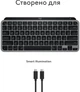 Клавиатура беспроводная Logitech MX Keys Mini для MAC Wireless Space Grey (920-012652) - изображение 10