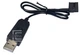 Кабель живлення Ewell USB to SATA Power, 12v, 90см (EW720) - зображення 1