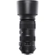 Объектив Sigma AF 60-600mm f/4,5-6,3 DG OS HSM sport (Nikon) - изображение 2