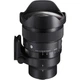 Объектив Sigma AF 15mm f/1,4 Fisheye DG DN Art (Sony-E) - изображение 1