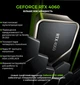 Компьютер ARTLINE Gaming X43 (X43v51) - изображение 2
