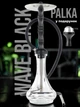 Кальян PALKA Wave з стильною деревʼянною вставкою + kaloud та силіконова чаша в подарунок - зображення 1
