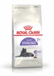 Повнораціонний сухий для кішок Royal Canin Sterilised 7+ з м’ясом птиці для стерилізованих кішок у віці від 7 до 12 років, 1.5 кг, 2560015. - изображение 1