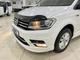 Дефлектор капота для Volkswagen Caddy 2015-2020, Мухобойка капота Volkswagen Caddy - изображение 5