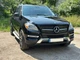Решетка Diamond для Mercedes GLE/ML Class W166, тюнинг решетка для ML, стильная решетка для GLE - изображение 1