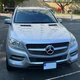 Решетка Diamond для Mercedes GLE/ML Class W166, тюнинг решетка для ML, стильная решетка для GLE - изображение 4