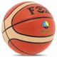 Мяч баскетбольный FoxBall Basketball GM7X размер 7 Orange - изображение 2