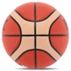 Мяч баскетбольный FoxBall Basketball GM5X размер 5 Orange - изображение 3