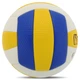 М'яч волейбольний сувенірний SP-Sport Volleyball 1291 Yellow-Blue-White - зображення 3