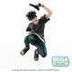 Коллекционная фигурка Sega Магическая битва Мегуми Фушигуро Jujutsu Kaisen Megumi Fushiguro 15 см S JK MF 15 - изображение 2