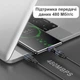Универсальный магнитный кабель Type-C – Type-C, Lightning, microUSB 1.8 м - изображение 3