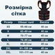 Корсет для корекції постави з датчиком нахилу S Чорний - зображення 3