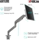 Моноблок ARTLINE Home G41 (G41v23ERGO) - изображение 2