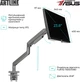 Моноблок ARTLINE Home G41 (G41v29ERGO) - изображение 2