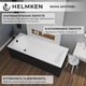 Ванна акриловая Helmken Vespera 140x70 см (8N4222M995) комплект 2 в 1: прямоугольная ванна, Черный подголовник - изображение 15