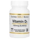 Витамин Д3 D3 5000 МЕ California Gold Nutrition 90 капсул из рыбьего желатина - изображение 1