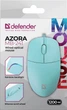 Mysz Defender Azora MB-241 LED USB blue 52243 (4745090825329) - obraz 4