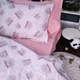 Простынь на резинке MirSon Poplin Line Kids 04 Cats 200x200 см (2200009714542) - изображение 4