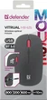 Mysz Defender Vitrual MB-635 Wireless/Bluetooth Black 52635 (4745090823257) - obraz 5