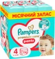 Подгузники-трусики Pampers Premium Care Pants размер 4 (9-15 кг) 114 шт (8700216829359) - изображение 1
