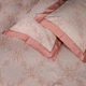 Комплект постельного белья Mirson Pique Cotton Warm sun Двуспальный (2200006536611) - изображение 8