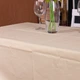 Скатерть MirSon Рогожа №204 Creamy 130x260 см (2200006737872) - изображение 3