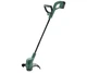 Триммер садовый аккумуляторный Bosch EasyGrassCut 18v-230, pba 18v 1х2Ач, 23см, 2.2кг 0.600.8c1.a03 - изображение 1