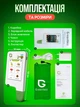 Нітрат-тестер, Дозиметр-радіометр та вимірювач жорсткості води Greentest ECO 6 - вимірювання нітратів і радіації у фруктах/овочах/м'ясі/рибі та воді - зображення 10