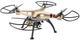 Квадрокоптер Syma X8HC Gold - изображение 2