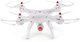 Квадрокоптер Syma X8SW White - изображение 1