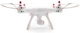 Квадрокоптер Syma X8SW White - изображение 2