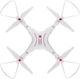 Квадрокоптер Syma X8SW White - изображение 4