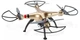 Квадрокоптер Syma X8HC Gold - изображение 3