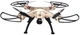 Квадрокоптер Syma X8HC Gold - изображение 4