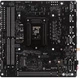 Материнская плата Asus Strix B250I Gaming (s1151, Intel B250, PCI-Ex16) + Мышь Asus Strix Claw в подарок! - изображение 6