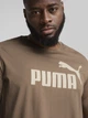 Футболка хлопковая длинная мужская Puma Ess No. 1 Logo Tee 68253393 XL Totally Taupe с принтом (4067983300196) - изображение 5