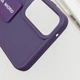 Чохол TPU VIVA для Samsung Galaxy A25 5G Purple - зображення 1