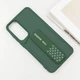 Чохол TPU VIVA для Samsung Galaxy A15 4G/5G / M15 5G Green - зображення 4
