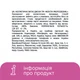 Ватні диски Novita Professional 120 шт. - зображення 7