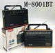 Акумуляторний радіоприймач Bluetooth Meier M 8001BT USB+SD 00968188 - зображення 1