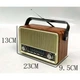 Радиоприемник с блютузом Kemai MD-510BT 00967888 - изображение 3