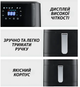 Аэрофритюрница Air Fryer Crownberg CB 00554388 - изображение 4