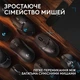 Ігрова поверхня Logitech G PowerPlay 2 Бездротова зарядка Чорна - зображення 4