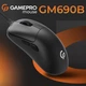 Миша GamePro GM690B Black - зображення 5