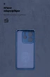 Чохол ArmorStandart ICON для Xiaomi Redmi Note 14 5G Camera cover Dark Blue (ARM79820) - зображення 4