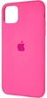 Чехол для смартфона Krazi Full Soft Case для Apple iPhone 12 Mini Dragon Fruit (2099900814839) - изображение 3