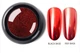 Зеркальная втирка для дизайна ногтей (красная) Mirror powder №3 Designer Professional - изображение 3