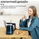 Электрочайник Sokany SK-SH-1076B на 1.7 л 2000 Вт - изображение 3